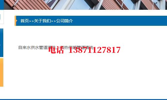 长宁管道物理脉冲清洗石油管道清洗油垢